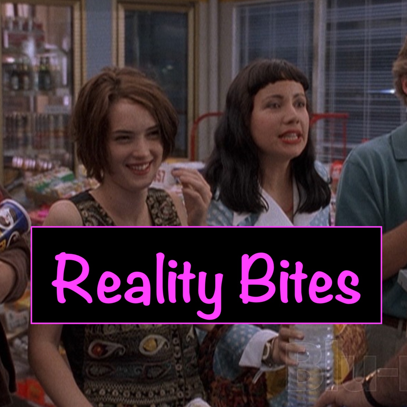 reality bites ep image